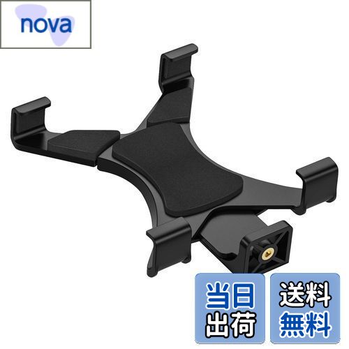 タブレット ホルダー ATiC クリップ タブレットスタンド 固定ホルダー ABS製 耐久性 安定 三脚取付用 iPad 第10世代 2022/iPad Air5 2022/ iPad air4//ipad 10.2 2021/2020/2019/iPad mini 6/5/4/iPad Pro 10.5 & 9.7/iPad Pro/HD 10 7〜11インチタブレットに適用 Black