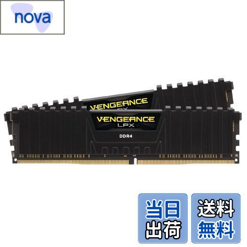 CORSAIR DDR4-3200MHz デスクトップPC用 メモリ VENGEANCE LPX シリーズ 32GB [16GB×2枚] CMK32GX4M2E3200C16