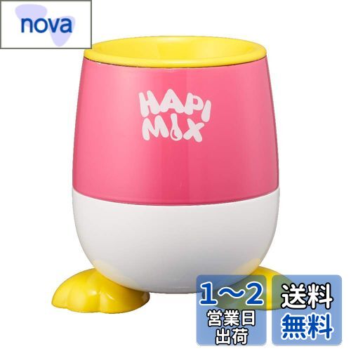ドウシシャ(Doshisha) 手動かき氷器 約