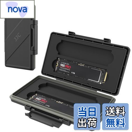 【送料無料】4スロット M.2 2280 SSD 収納ケース ストレージホルダー PC デスクトップ ノートパソコン M.2 2280 ソリッドステートドライブ用