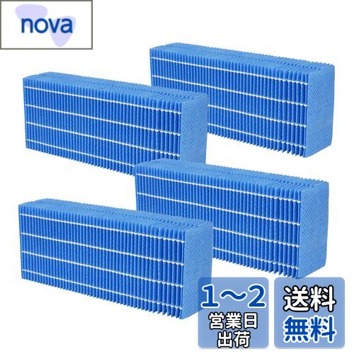 HOUQUA HV-FY5 ȸߴΤ ü üե륿 HV-FS5 üե륿 HV-A50 HV-B50...