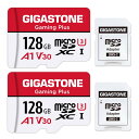 GIGASTONE マイクロsdカード 128GB 2個セット, SD...(2)
