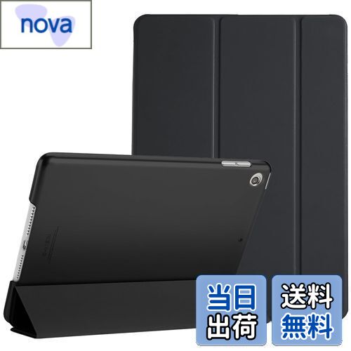 【送料無料】ProCase iPad Mini 5 ケース オートスリープ/ウェイク機能 三つ折りスタンド スマート 超スリム フォリオ保護ケース 半透明フロスト バックカバー 対応端末：Apple iPad Mini 第5世代 2019発売 7.9