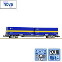 TOMIX Nゲージ コキ107形 増備型 ・ 西濃運輸コンテナ付 8731 鉄道模型 貨車