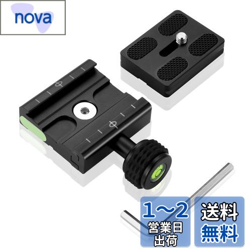 UTEBIT 50mm å꡼ å꡼ץ졼ȥå 륫ߴ ɸ1/4ͥ 륫ߴץ졼...
