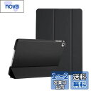 ProCase iPad Air 2(2014発売)ケース スマート 超スリム スタンド フォリオ保護ケース 半透明フロスト バックカバー 対応端末:Apple iPad Air 9.7
