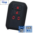 【IKT】スズキ車用 スマートキー用シリコンカバー 両側スライドタイプ 4ボタン ブラックレッド/新型スペーシア/新型スペーシアカスタム/など 専用設計でピッタ...
