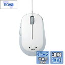 エレコム マウス 有線 Mサイズ 5ボタン (戻る・進むボタン搭載) BlueLED EPRIM ホワイト M-Y9UBXWH