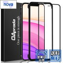 OAproda ガラスフィルム iPhone 11 / XR 用 全面保護 フィルム 【iPhonexr / iPhone11 用】フルカバー ガイド枠付き 6.1インチ