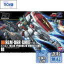 HGUC 機動戦士ガンダムZZ RGM-86R ジムIII 1/144スケール プラモデル