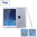 iPad 6 /iPad Air2 ケース iPad Air2 tpu ケース TPU iPad Air2 TPUcavor 薄型のシリコンでカバーし、iPad 6 カバー 軽量で薄型 防水保? 全面保護汚れに耐え,黄色くならない衝撃吸収 形を変えない ソフトTPUジェルラバースキンケース【選択可能な8色】 透明