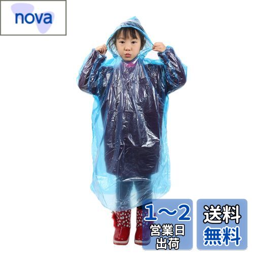 [LYING] 쥤󥳡 ȤΤ Ҷ  쥤󥦥 ݥ緿 10祻å ̱ ̳ ȥɥ ݡĴ  æ...
