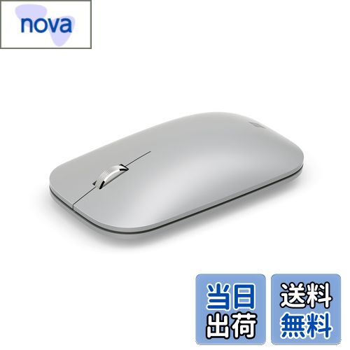 【送料無料】Surface Wi-Fi モバイル マウス グレー KGY-00007