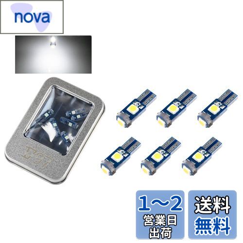1797 T5 LED ᡼ ѥͥ  å ۥ磻  åܡ ᡼ ѥ ѥͥ 롼...