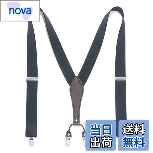 [HISDERN] サスペンダー メンズ グレー Y型 35mm おしゃれ ギフト ボックス付き 弾性ベルト調節可能 6のクリップでしっかり サスペンダー 人気 プレゼント ?り物 BY…