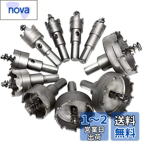 MOLATE 10PCS Ķ ۡ륽 å ɥӥå 16mm18mm19mm22mm25mm30mm35mm42...
