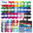 Inscraft アクリル毛糸 40色セット 1玉16g カギ針 とじ針 段数マーカー付き 柔らかい糸 たわし マフラー 帽子 編み物 小物 デコレーション ケ...