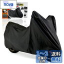 デイトナ(Daytona) バイクカバー 125cc 250cc 400cc 撥水加工 湿気対策 耐熱 バイクカバーシンプル ブラック Lサイズ 98202