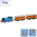 タカラトミー(TAKARA TOMY) 『 プラレール トーマス TS-01 トーマス 』 電車 列車 おもちゃ 3歳以上 玩具安全基準合格 STマーク認証 PLARAIL