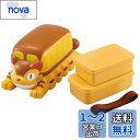 スケーター(Skater) バス型 ランチケース ランチベルト付き となりのトトロ ネコバス ジブリ DLB6