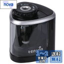 【送料無料】Tenwin 電動鉛筆削り コンパクト 人気シャープナー ミニタイプ 手動 両用 鉛筆削りコードレス 6-8mm鉛筆適用 乾電池 太軸 単三電池 2...