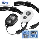 【送料無料】CamKix ワイヤレス Bluetooth スマートフォン用カメラシャッターリモートコントロール - 素晴らしい写真と自撮りの作成 ブラック D0426-2SR-BNW