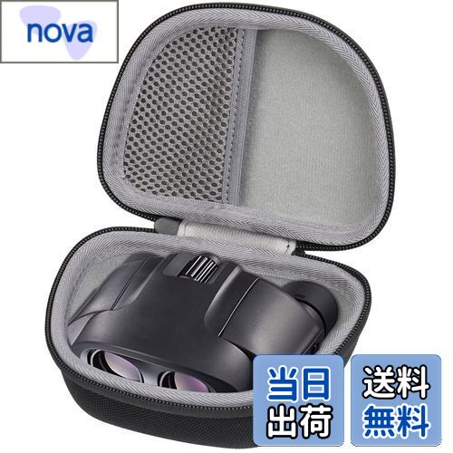 【送料無料】PENTAX 双眼鏡 専用収納