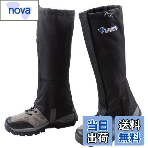 【送料無料】Azarxis ゲイター 防水 登山 スパッツ ロングゲイター 軽量 泥除け 砂よけ 軽量 通気 雨 雪悪天候に アウトドア レッグカバー メンズ ...