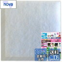 【送料無料】給気口フィルター 換気口フィルター10枚入 (120×120mm他サイズ多数有り) 花粉 害虫 黄砂 (S120)