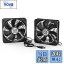 【送料無料】ELUTENG USB 冷却ファン 120mm 2連 3段階風量調節 USB扇風機 静音 2台1組 冷却クーラー 強..