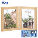 ハクバ HAKUBA 木製 フォトフレーム テリア3 2Lサイズ 2面 タテ ナチュラル FWTR3-NT2L2T