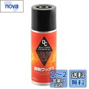 デイトナ(Daytona) バイク用 耐熱ワックス 290ml 95211