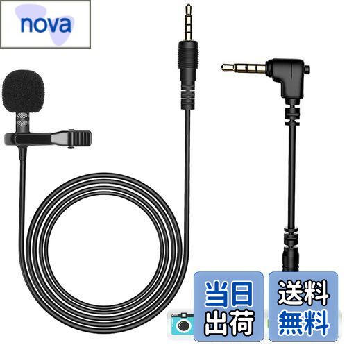 【送料無料】AGPTEK ピンマイク クリップマイク コンデンサーマイク ミニマイク マイクロホン 全指向性..