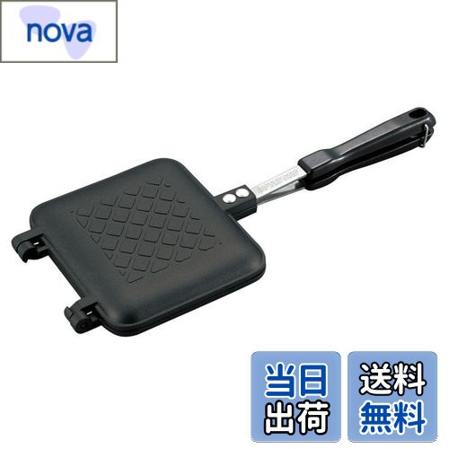 【送料無料】キャプテンスタッグ BBQ用 キャスト アルミホットサンドトースター 直火 トーストメーカー..