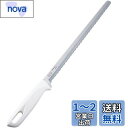 貝印 KAI ケーキナイフ 27.5cm 波刃 で使いやすい専用形状 Kai House Select日本製