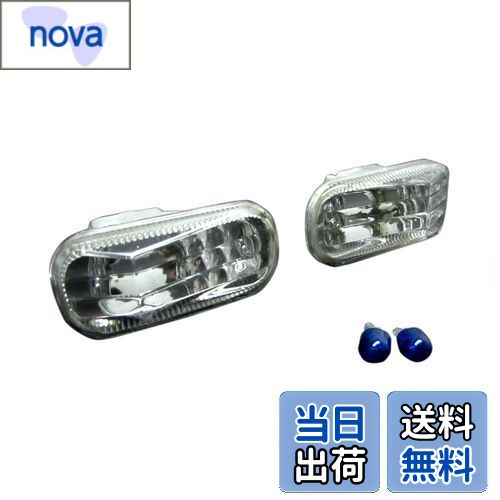 【送料無料】BRIGHTZ ステップワゴン RG1 RG2 クリスタルサイドマーカー 【 BLINKER-007 】 RG G1 G2 1..