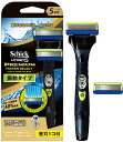 Schick(シック) シック Schick 5枚刃 ハイドロ5 プレミアム パワーセレクト ホルダー 替刃1コ + 交換 替刃1コ付 選べる3段階カスタム振動...