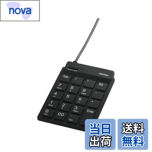 【送料無料】バッファロー BUFFALO 有線スリムテンキーボード ハブ付き ブラック BSTKH08BK