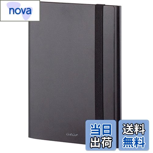 【送料無料】セキセイ ドキュメントファイル アルタートケース A4 ブラック ART-5500