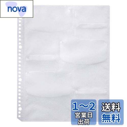 掠ץ饤 ֥롼쥤ǥбA4ե륷(5ꡦۥ磻) FCD-RLBD30W