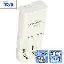 Panasonic 充電式EVOLTA 充電器セット 単4形電池 2本付 お手軽モデル K-KJ52LLB02