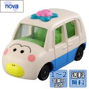 トミカ ドリームトミカ はなかっぱ