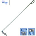 近与(KONYO) 大五郎 灰かき棒 メッキ 600mm
