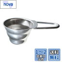 HARIO(ハリオ) V60 計量スプーン シルバー コーヒー粉すりきり12g ステンレス コーヒー メジャー 日本製 M-12SV