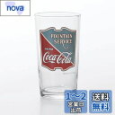 アデリア(ADERIA) タンブラーグラス コカコーラ レガシー C 305ml 日本製 化粧箱入 コップ おしゃれ ギフト 女性 母の日 食器 父の日 夫婦 ...
