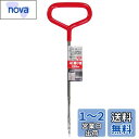 【送料無料】近与(KONYO) SUN UP SU ふた開け君 350mm マンホールフック グレーチングフック