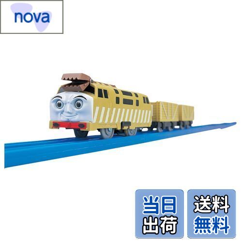 【送料無料】プラレール トーマス TS-09 ディーゼル10