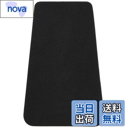 【送料無料】キジマ(kijima) タンクパッド スポンジゴム 120x77mm 汎用 ブラック 208-005