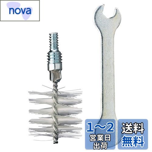 SANEI(󥨥) ѥץ꡼ʡѥ֥饷  ľ30mm PR859F-1S