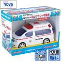 トイコー(Toyco)ミニサウンド エルグランド救急車